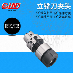 ��չ�����̴����N��62074 ��㊵��A�^ HSK/ER ϵ��
