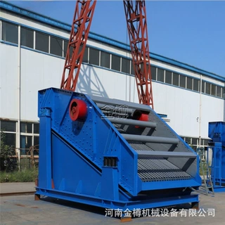矿用棒条式振动筛 建筑垃圾煤炭筛分机 石渣石块分选筛 一机多用