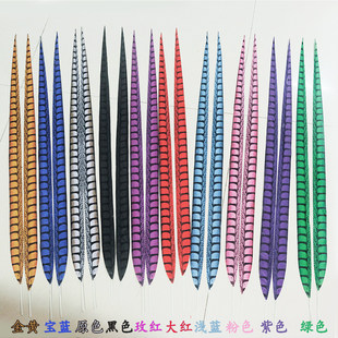 ��ɫҰ�u���ӌO����λ�������������ë���u���L��βɽ�u��ë