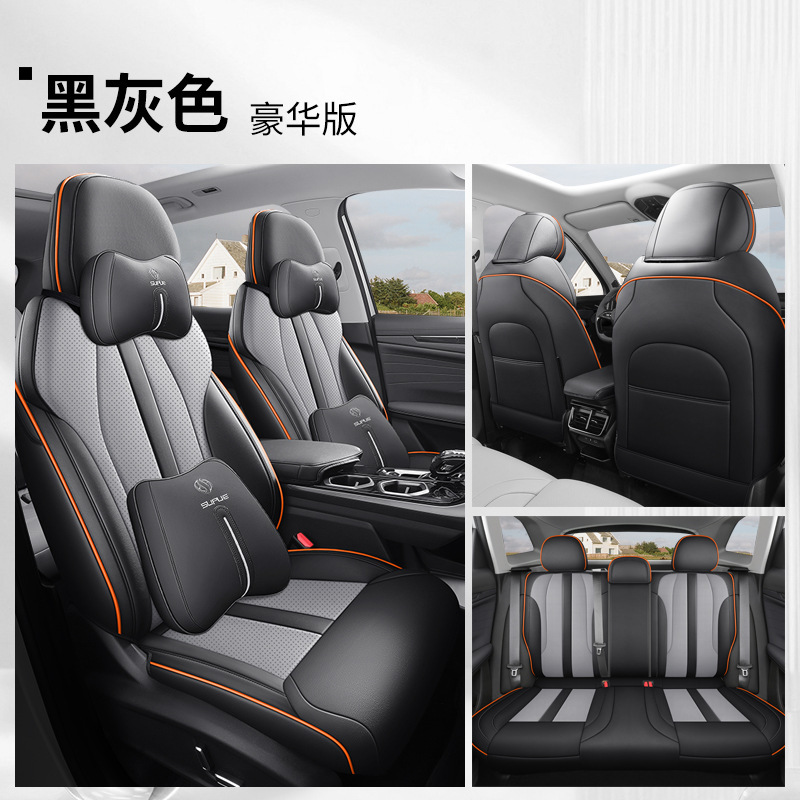 DJGY-블랙 그레이 [디럭스 에디션]