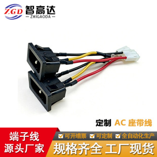 ����Ʒ��βAC�����侀���ܼ�늽��Q�C�Դ�B�ӃȲ���������