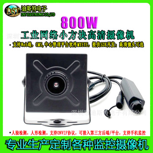�z���^�O�����V�Ǽ����֙C�h���҃ȸ��幤�I�W�jС���K�z��CPOE