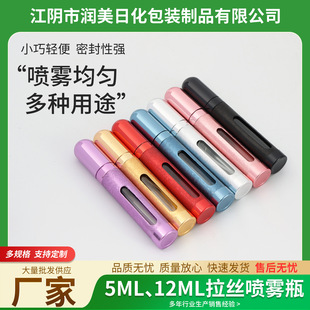 ��ˮ���bƿ 5ml������ˮС��ƿ�A�^늻��X12ml��ˮ��ƿ���Fƿ���l