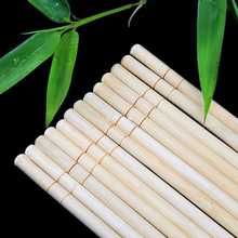 2TCU贩美丽 一次性筷子天然竹筷卫生筷 方便筷独立包装带牙签筷子
