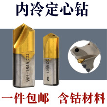 U荶������״��^�PLD�����U��M��VMD����s���ض������