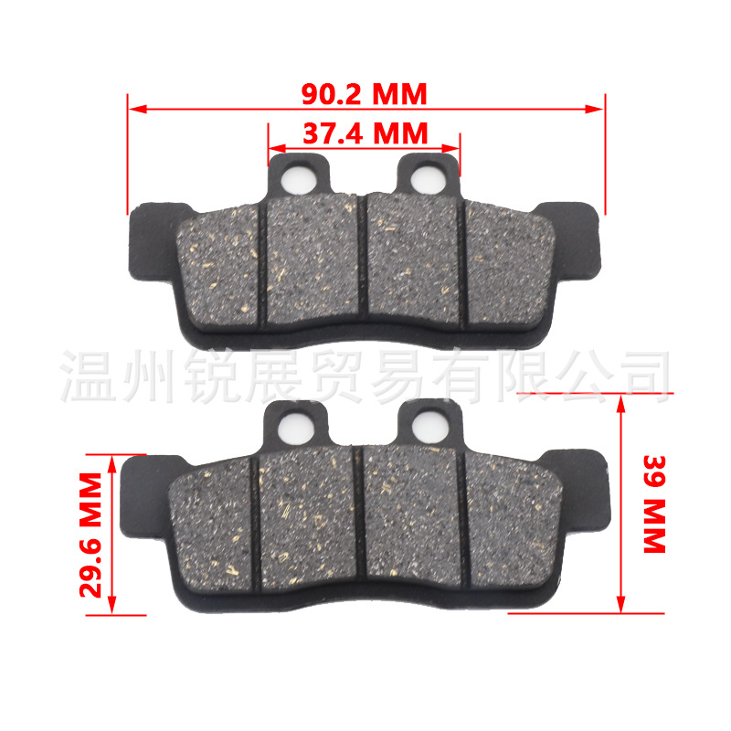 Pastillas de freno de disco de motocicleta Pastillas de freno Freno de disco Piel de freno DSP-155 SFA632 NCX125 YW125