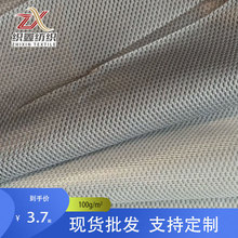 �F؛�pɫ��K257�W�۲���푾W���ͺϲ�����������o�߷��b�����W��