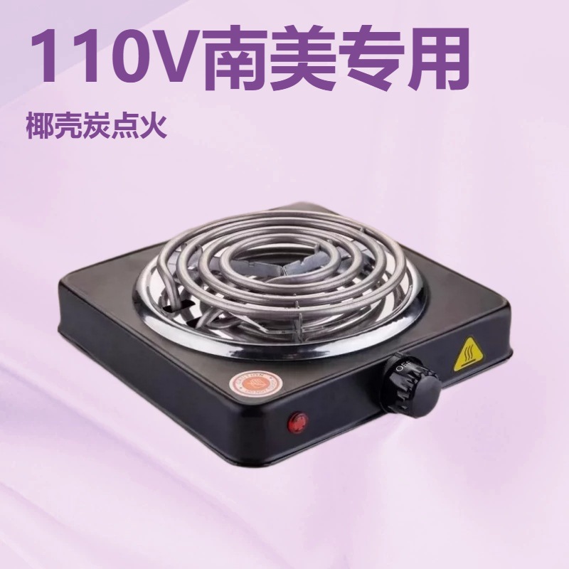 跨境发热盘电热炉加热炉迷你小电炉水烟炉煮茶实验室加热电炉批发