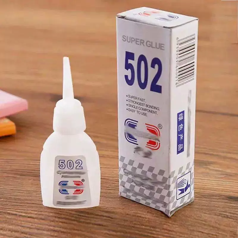 502强力胶水多功能手工胶快干软胶家用塑料金属球补鞋粘鞋子小支