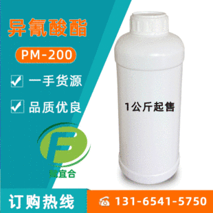 �ۺ�MDI ����������̨�f�APM200�̻����l���z���Ϙ�Ʒ�b1��������