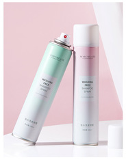 Lazy People's No-Wash Dry Shampoo Spray, 200ml: Volumizing, Refreshing, and Perfect for Quick Touch-Ups—A Social Media Sensation!