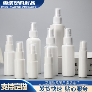 10 20 30 50 60 100 ml�������Fƿ ���F��ƿ ����ƿС���� ��ƿ