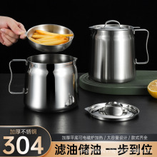 ���P�304�V�͉���ը���÷��x������ը�{�V�W������ƿ���͹�