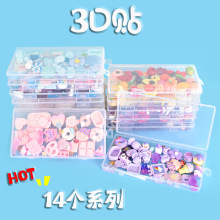 色系福袋小熊系列30个一盒不重复diy手工材料树脂配件3D水杯贴
