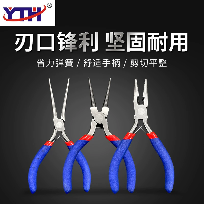 DIY Многофункциональный ковочный мини болторез ручной работы инструмент обмотки плоскогубцы пробойник позиционирование ювелирных изделий плоскогубцы