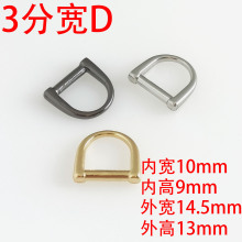 3��10MM��D�۰����������TD�ο�D�ͭh���D�ۺϽ�