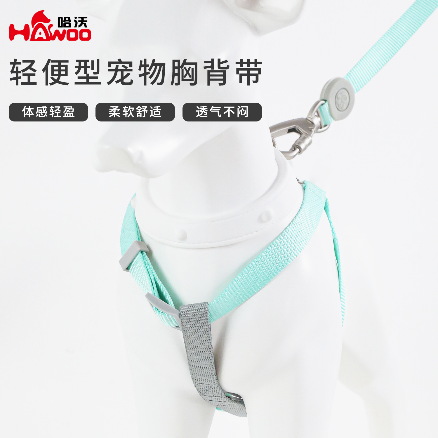 Macaron tracción cuerda nylon pecho trasero tracción perro caminando cuerda ajustable anti-rotura color sólido perro Correa en stock al por mayor