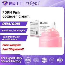 其他美妆工具;液态精华;面霜