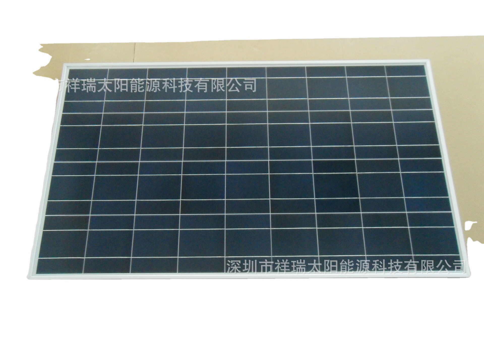 【企业集采】太阳能玻璃层压电池板/组件路灯发电系统用光伏板