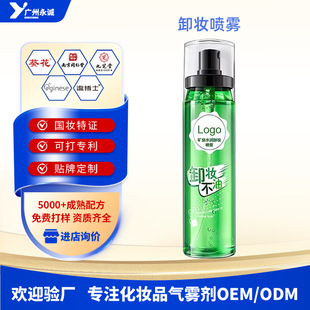 OEM����ж�y���F�N���坍ë�׿���ж�y�̝����w�غ͝�����ODM�ӹ�