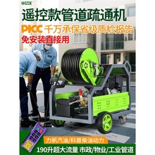 �G����Ͱl늙C�M 3ǧ��5ǧ��8ǧ��9ǧ�߆�������늆���