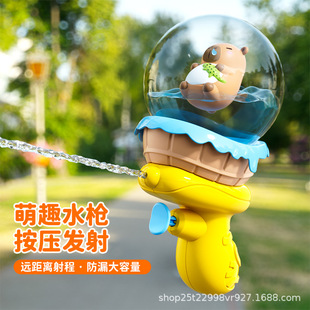 �羳ˮ����ˮ�����Ց���ɳ����ˮ�̰���Сˮ����Ů��ͯ������l