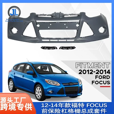 Ford Focus 12-14 modelləri üçün ön bamper yığımı dəsti Bm5Z17D957Captm