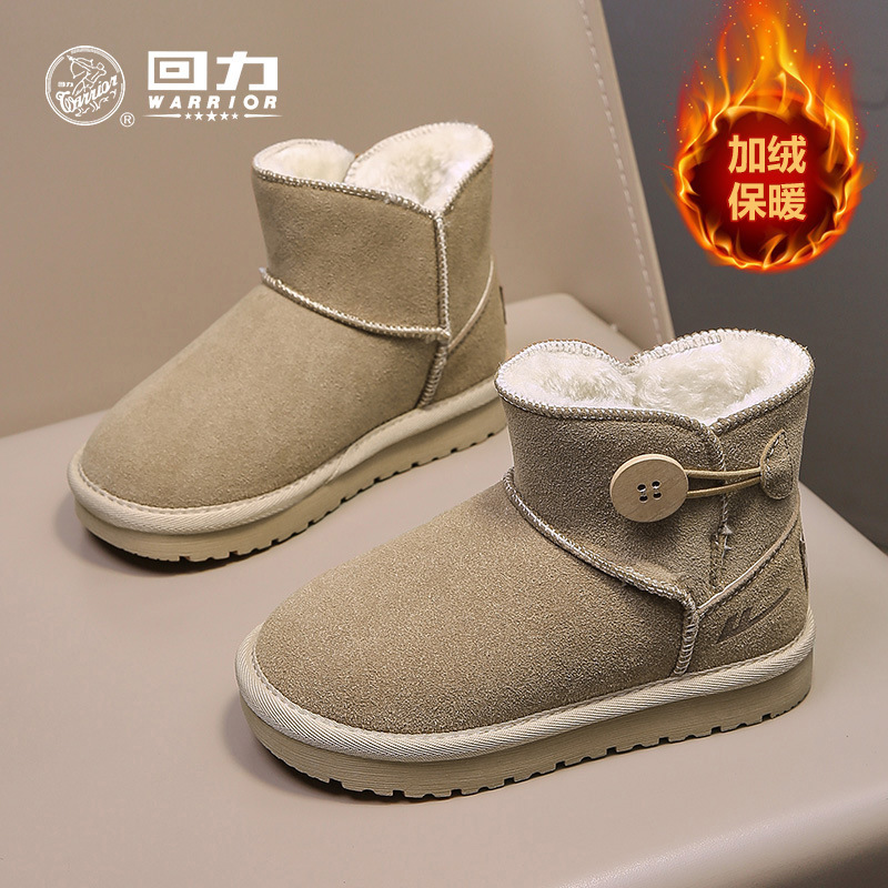 Botas de nieve para niños de color sólido con botones de cilindro medio fáciles de quitar y usar zapatos de algodón caliente con botas de lana para niños grandes