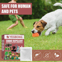 Yegbong 戶外蛇形驅趕包 戶外露營釣魚花園庭院草地防蛇類驅趕包