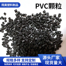��ɫpvc�w�� �S�����lע���w�� ���^�w�� ������������ �ɶ���