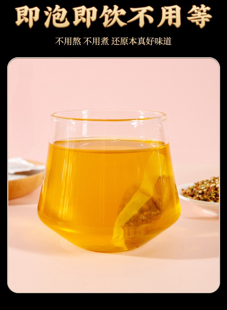 Kudzu Papaya Rose Tea Ge Gen Mu Gui Mei Gui Hua 150g Bag 30 Teabags Hot Brew Herbal Blend quality and texture
