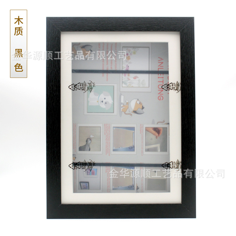 스팟 블랙 A4(21*29.7*4cm)900g