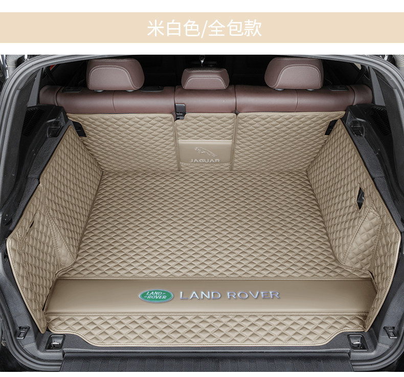 26 Models of Land Rover Defender, Evoque, Discovery 4/5, Range Rover Sport, Discovery Sport, and Freelander Trunk Mats, Full Coverage Trunk Mats