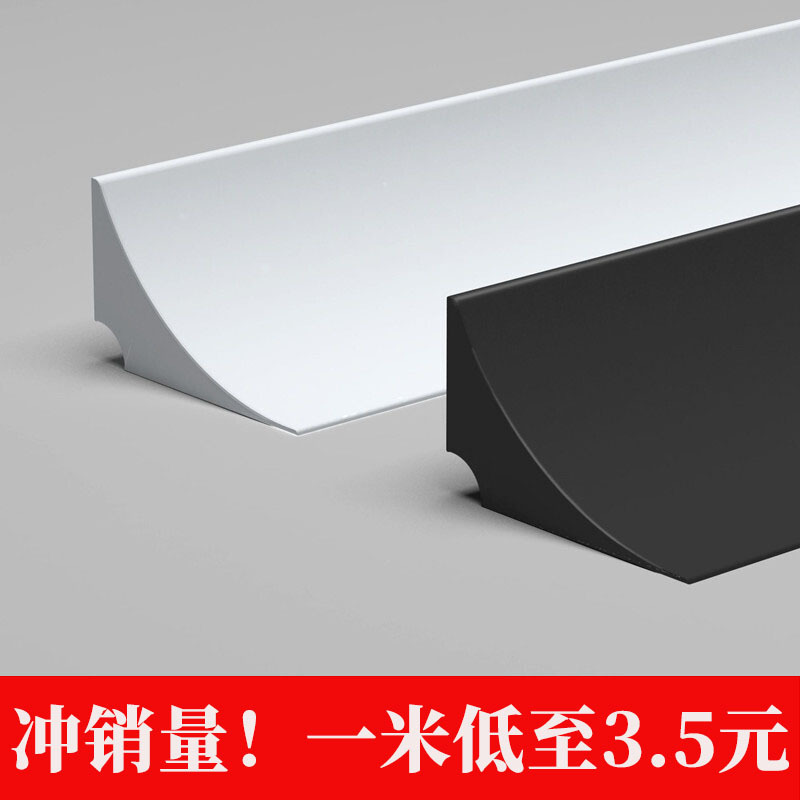 Kitchen countertop silicone water barrier self-adhesive sink sink sink surface gap edge waterproof strip bathroom water barrier strip
