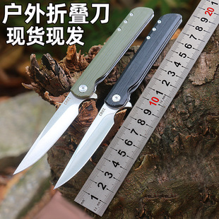 �S��ֱ��С�۵��S���ۯB��5CR15MOV䓑���Ұ�I�������õ��ղص���