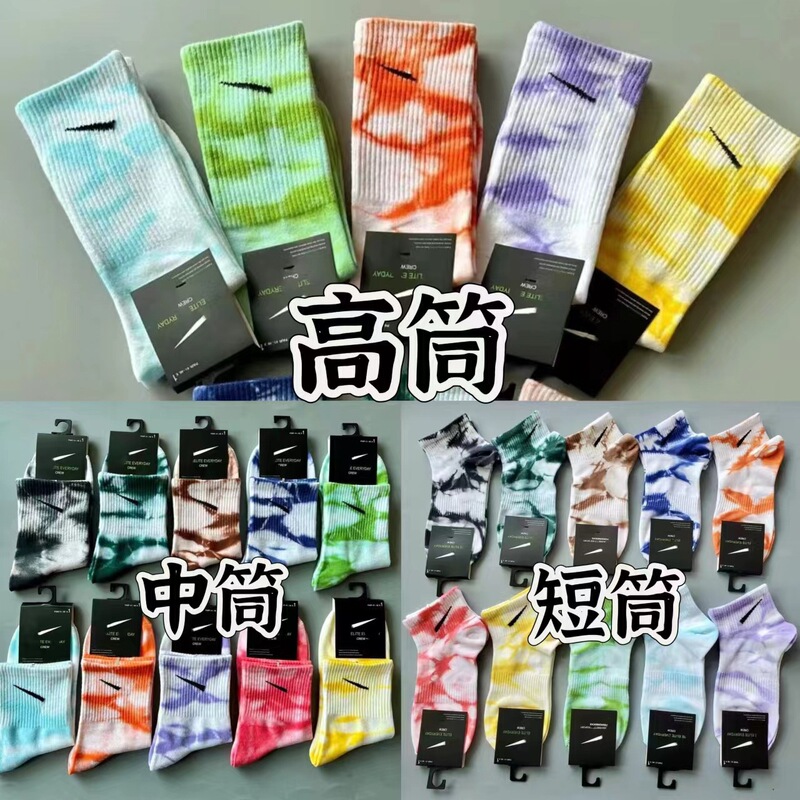 Spring and Summer Tie-Dye Socks Suwannext Unisex Checkered Long Tube Trendy Socks Colorful Running Sports Socks Wholesale