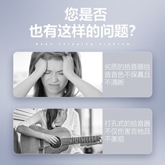 Small Angel WCP-60G Folk Guitar Pickup Acoustic Guitar Soundhole Pickup Guitar Accessory Microphone