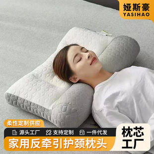 新款厚底拖鞋
