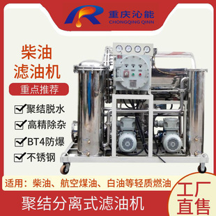 TYB-100�۽YÓˮ�V�͙C�����^�V�C���ͺ���ú�ͳ��sÓɫ��������