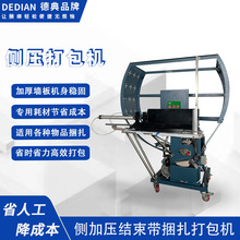 �Y�����C�΂ȼӉ�PE�����C��������C���b����C�����K�B�����C