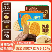 �����c������ɿ���֥ʿ�Ϊ�С���b��;W�t��ʳ�k�������eʳƷ