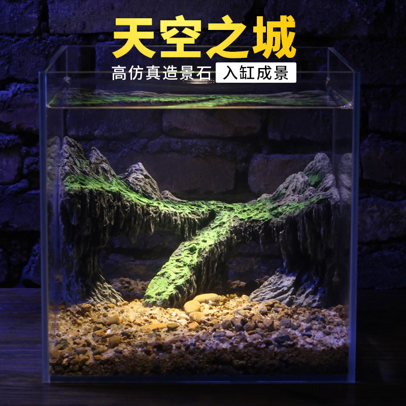 Sky City Fish Tank Landscaping Rocky Mountain Canyon Valley Mountain Peak Water Grass Decoration Ornaments Landscape Simulation Moss Stone