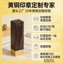 �����ŶY����˽�������S�~ӡ�¶��ƶ��̕����L������¸߶�ľӡ��