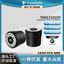 TAN1216Q39 ������λ�쾀/���Ƕ��l�{��/�o�˙C/�p�ͺ����{���J�C