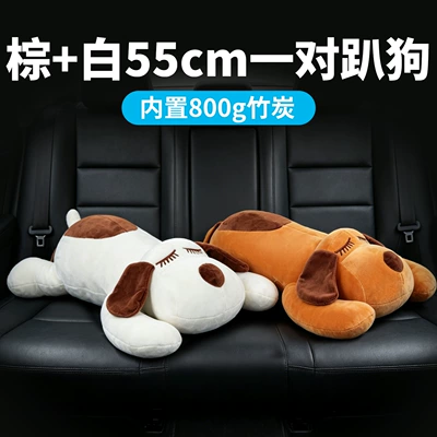Aktiv kömürlü qoxu uducular, High-end new car formaldehyde removal - brown-white-55cm-couple-pair-of-lying-dogs-with-800-grams-of-bamboo-charcoal-inside