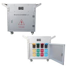 �l�܇���ٽ������X�Ͻ���|��֧����ⲻ�P䓵͉������Դ���Rȫ