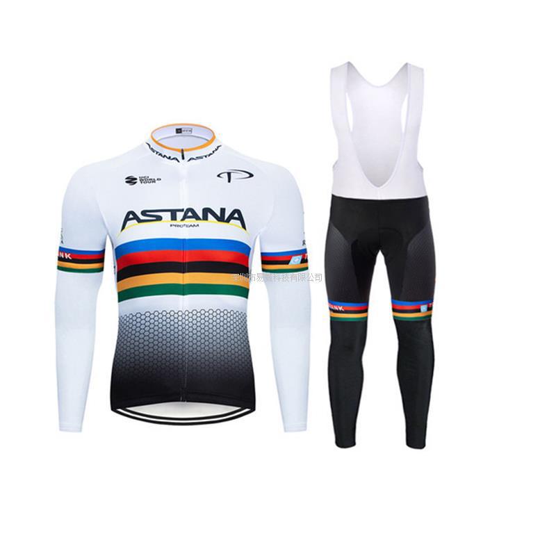 Summer Cycling Clothing Long-Sleeved Men's and Women's Shorts Suit Mountain Bike Cycling Clothing Bicycle Racing Equipment