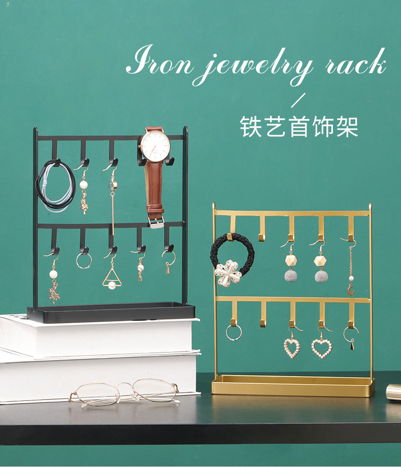 Nihaojewelry Desktop Wrought Iron Jewelry Storage Rack Wholesale Accessories display picture 1