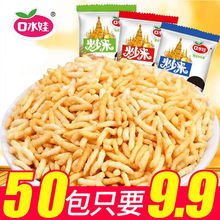 ��ˮ�޳���Ŵ�׾W�t��ʳƷ̩���Lζ��Y����С��ţ��ζ�������l