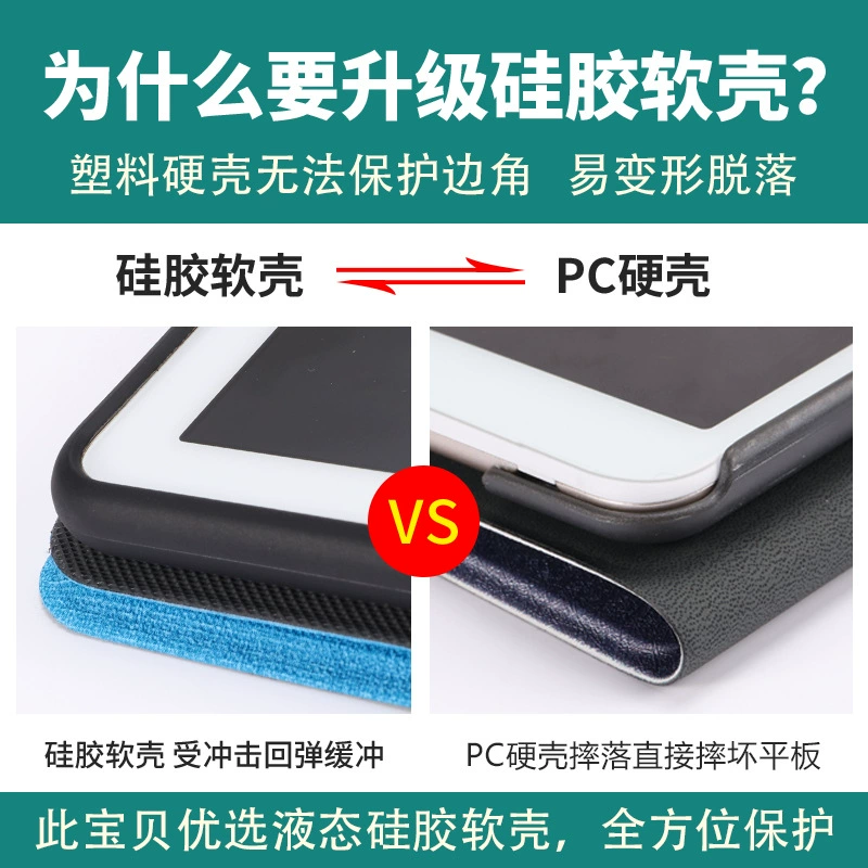 [Подходит для Huawei MatePad11 защитный чехол v8pro чехол для планшета с держателем для стилуса m6 Honor 8 Changxiang v7 чехол m5x8]